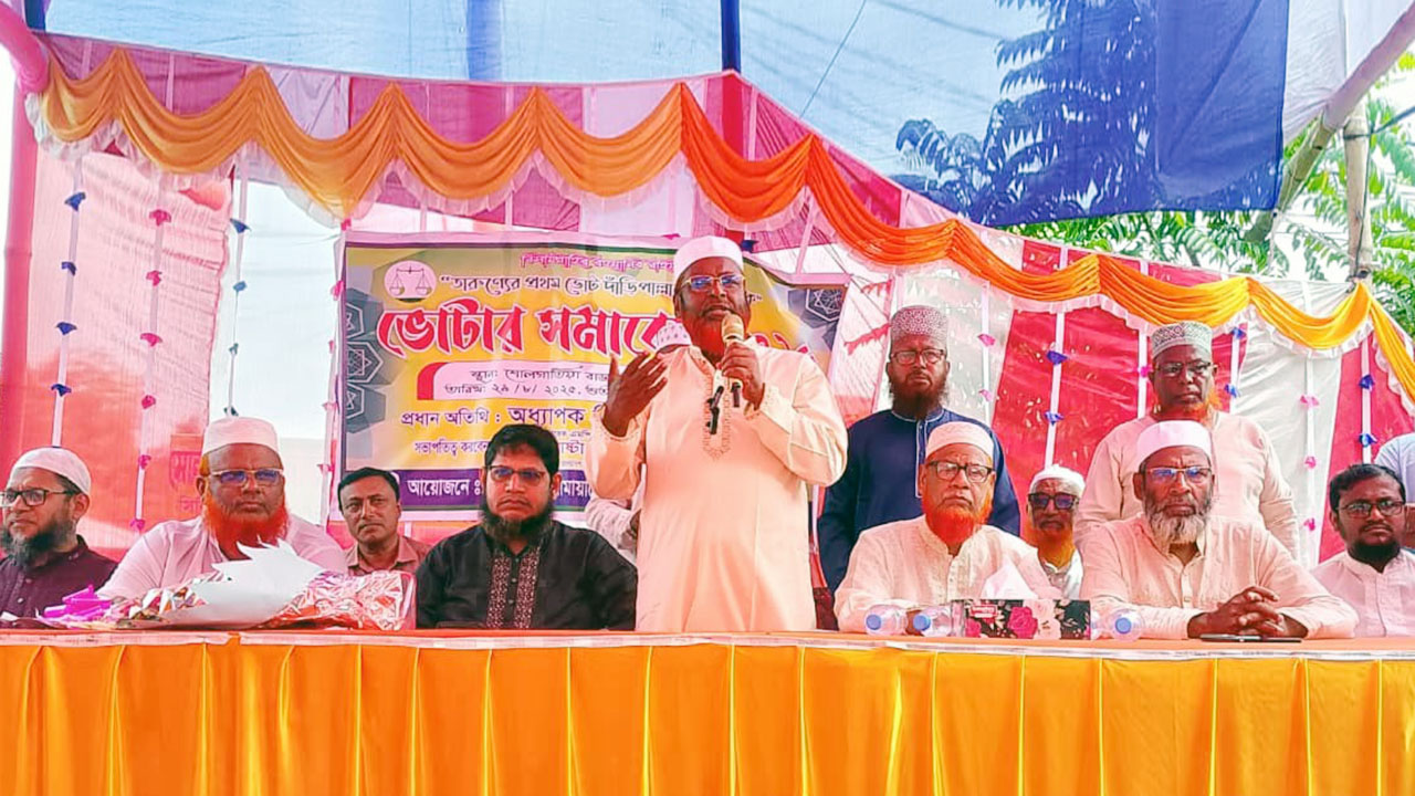 দৃশ্যমান বিচার ও সংস্কার আগে কোনো নির্বাচন জনগণ মানবে না: গোলাম পরওয়ার